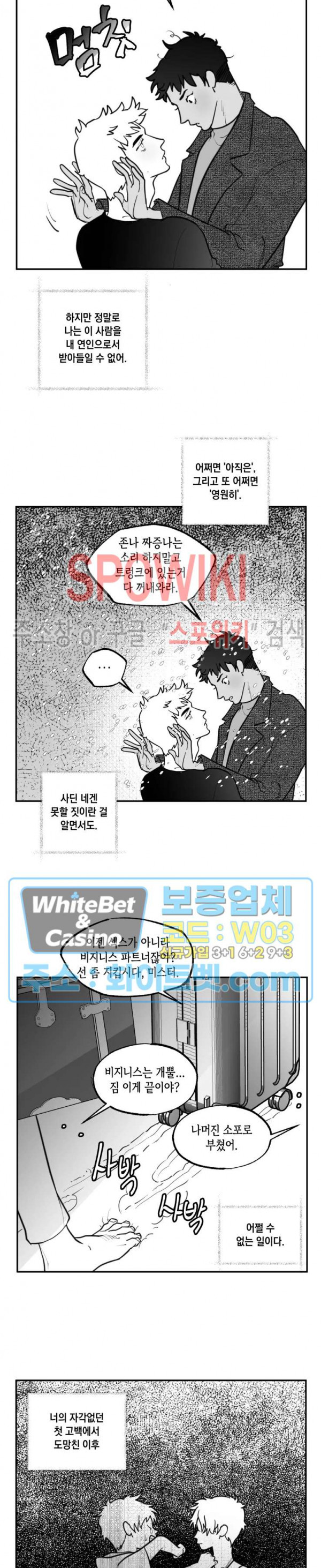 1648178138769n9he0klbkp.jpg