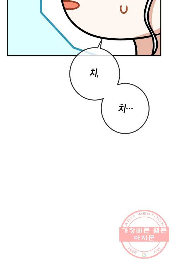 16481782805067shnsr1o89q.jpeg