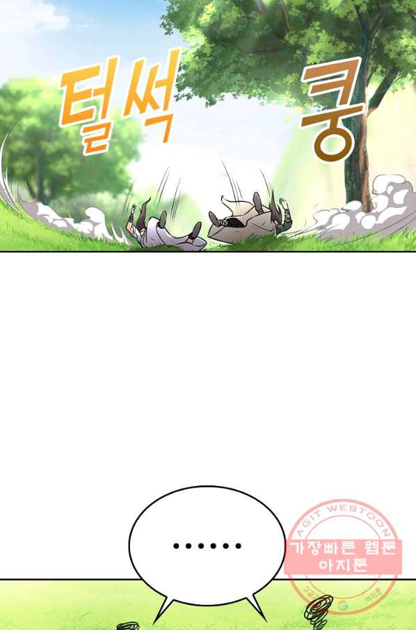1648178007936hziqspi52tj.jpeg
