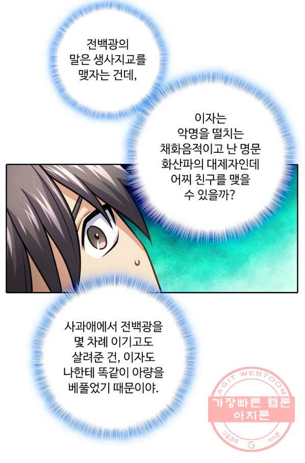1648178008548x210784f9ao.jpeg
