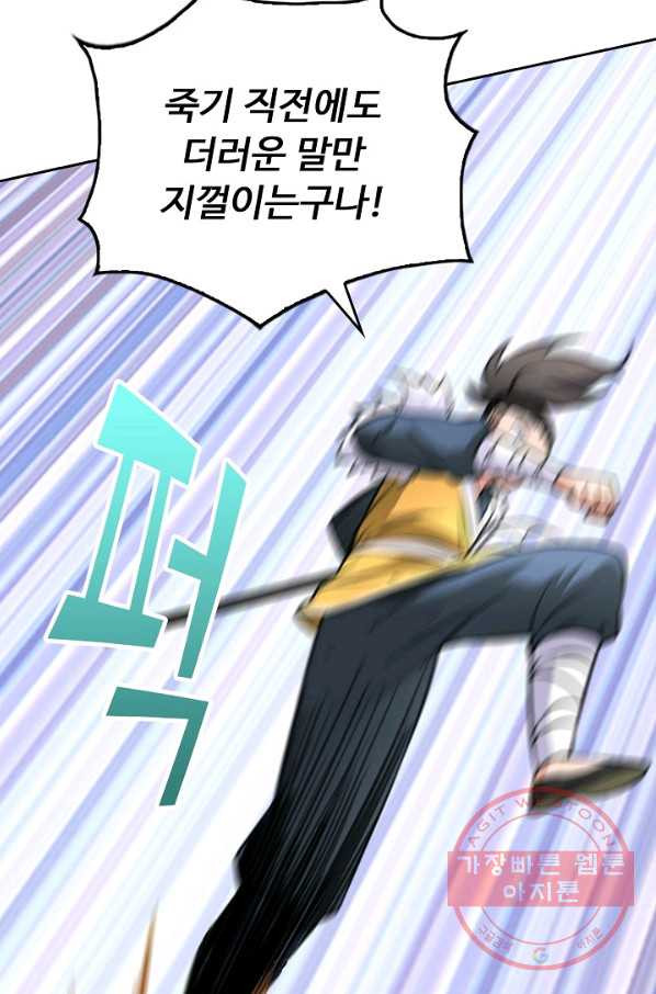1648178015642r5g0o09wz3b.jpeg