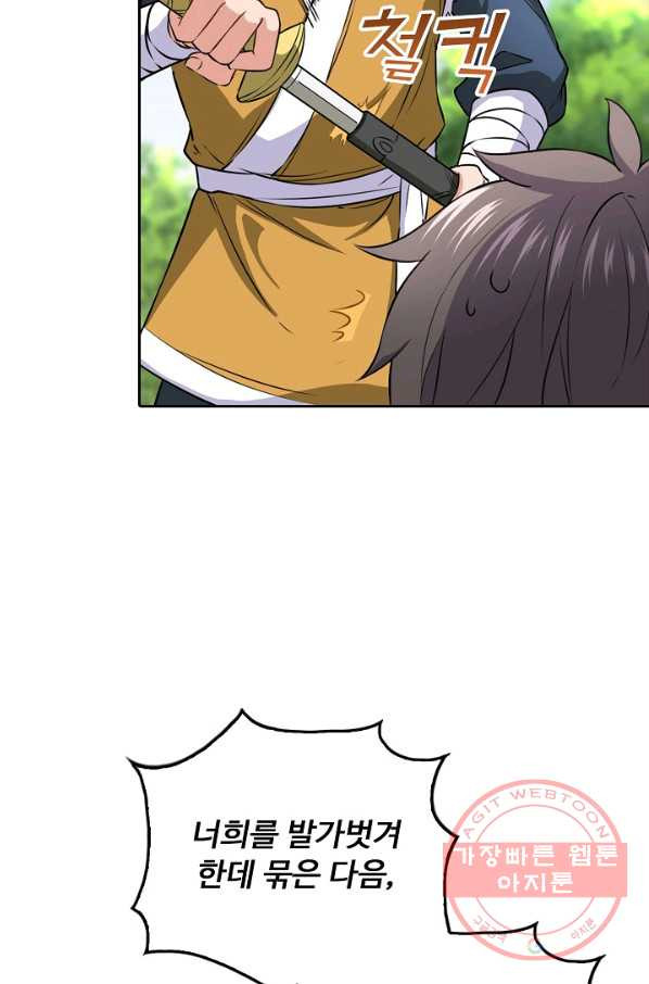 1648178016692e8puhcxksp.jpeg
