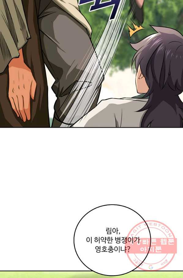 1648178017520gjggknad1bj.jpeg