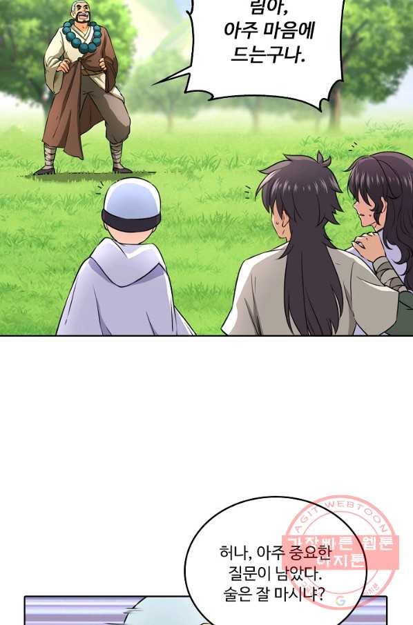 1648178019205ury3vkyvn6c.jpeg