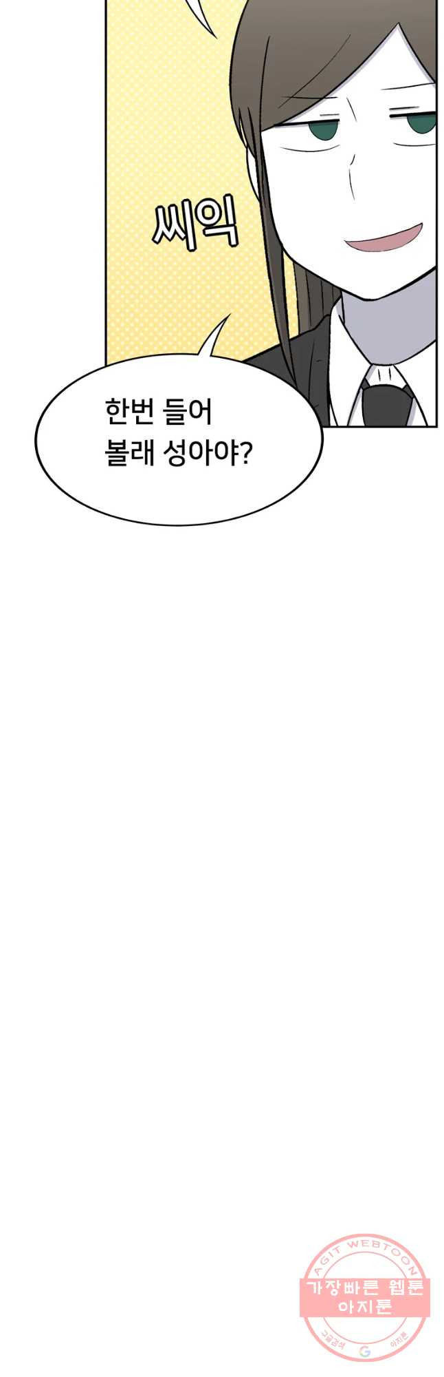 1648178637292471umnwe29a.jpeg