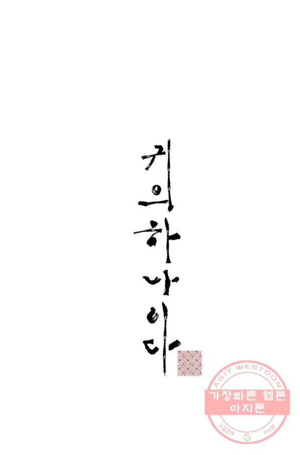 16481790908212ihbzfb44qa.jpeg