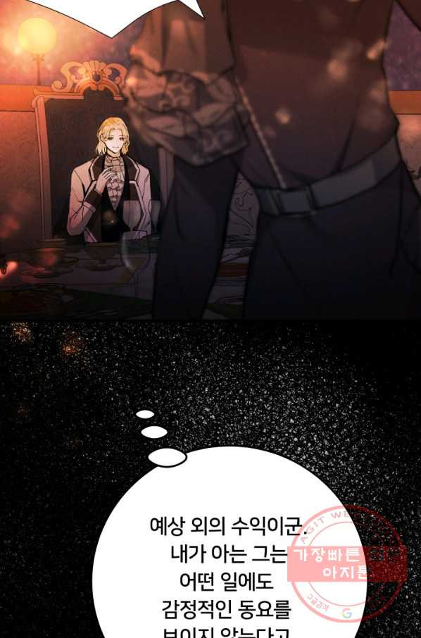 1648180823038wk5s993vwgl.jpeg