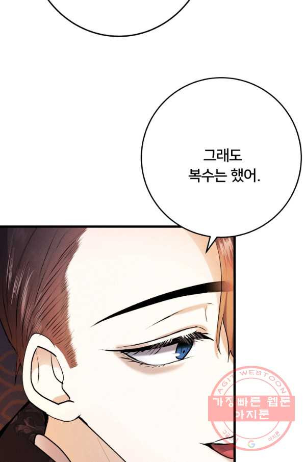 164818082882213x98kihue6.jpeg