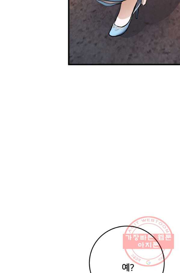 1648180829151ogwca1gq4o.jpeg