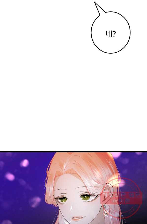 164818084748653ds8n1wfn7.jpeg