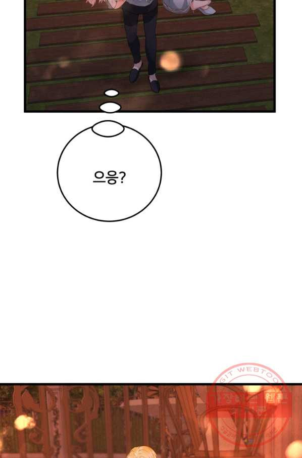 1648180849764vyhl987kakg.jpeg
