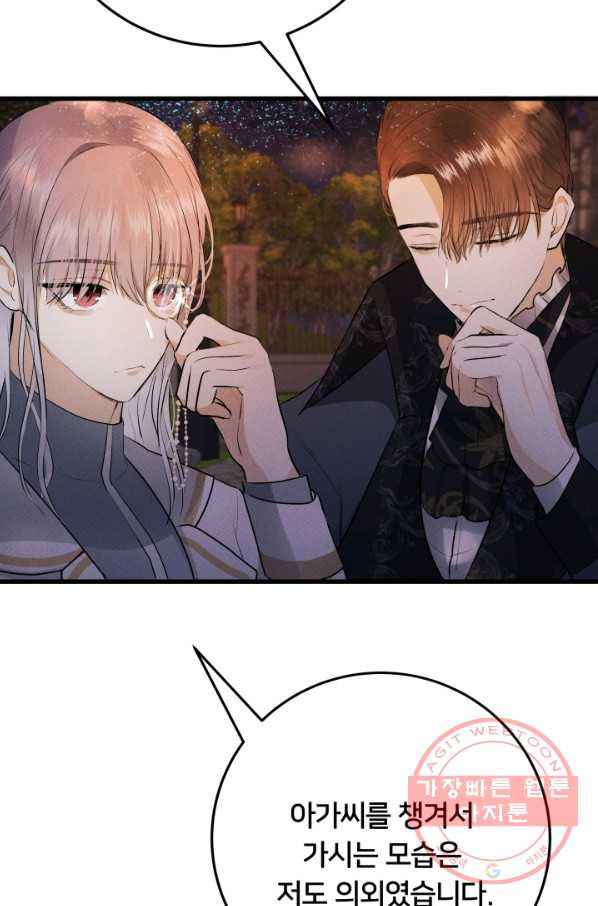 1648180853232dqmnhrgjylq.jpeg