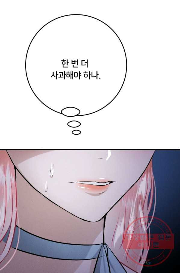 16481808564987gjmhwzz22j.jpeg
