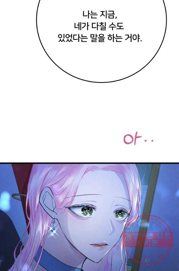 16481808706340cdok409d3z.jpeg