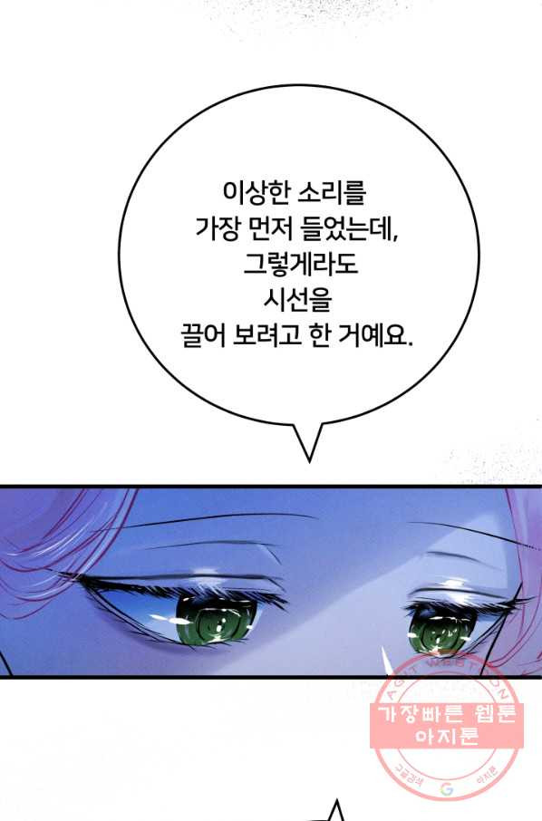 1648180870848hw4dndrc7hl.jpeg