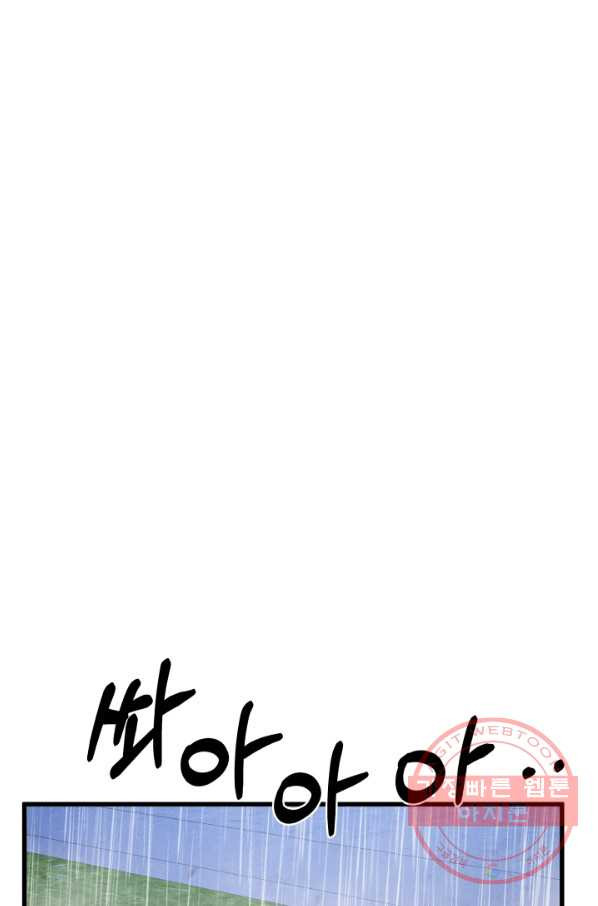 1648180874213juhjbhixf1n.jpeg