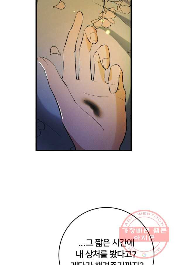 1648180891916wqw1s00kor.jpeg
