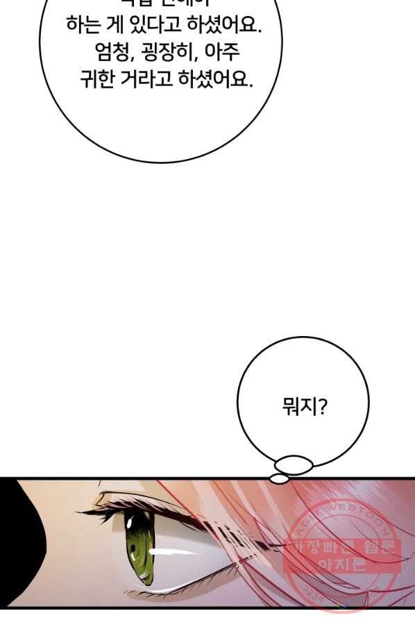 1648180894981bv5025jdb5k.jpeg