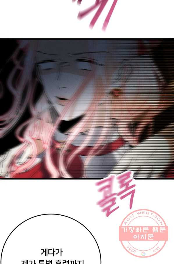 1648180896897pzn26fdegga.jpeg
