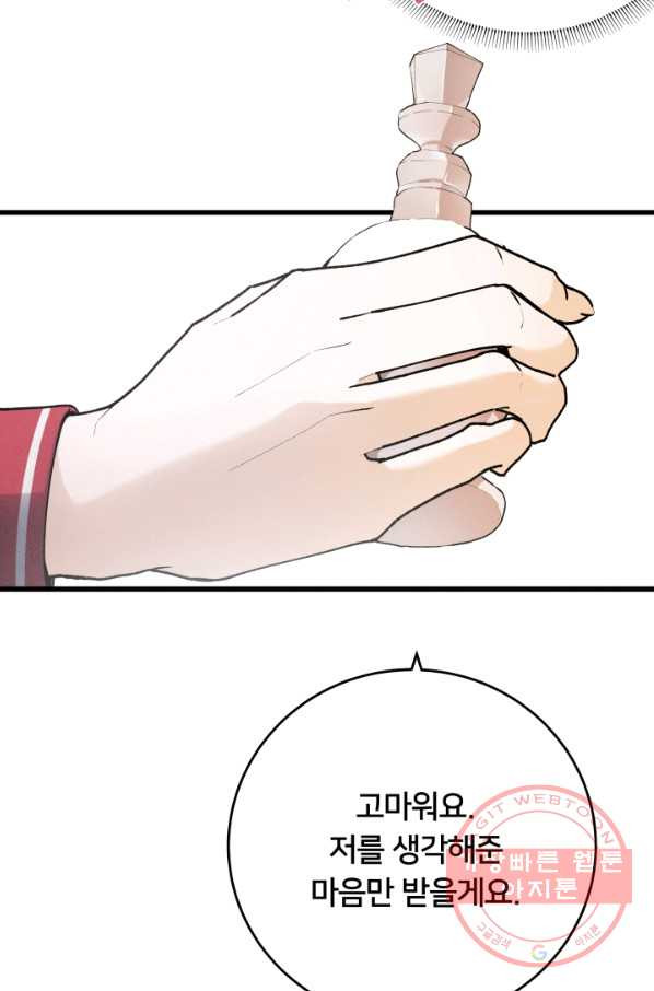 1648180904703kjiui7lcw.jpeg