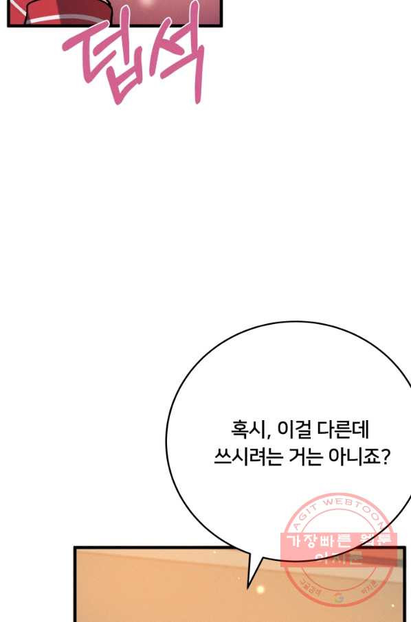 1648180906523hgthnby6uhi.jpeg