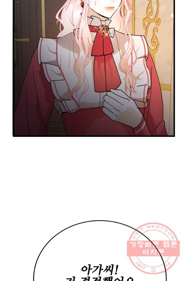 1648180908119ezupeg9xt9i.jpeg