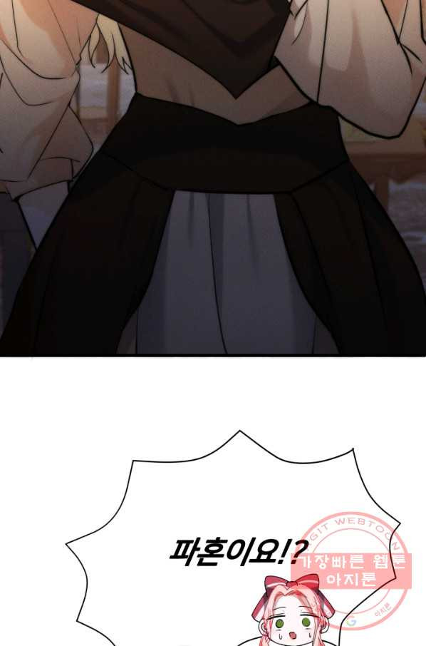 16481809088709bpmje3we9.jpeg