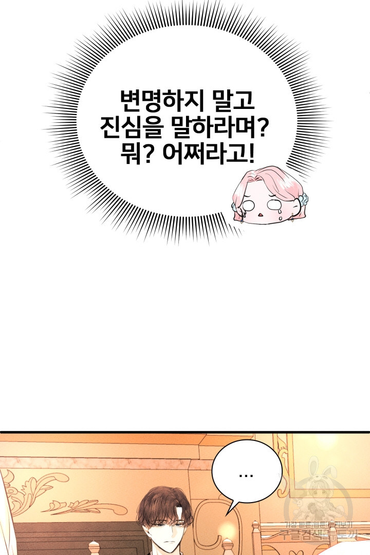 1648180366786k3dvncpcw5.jpeg