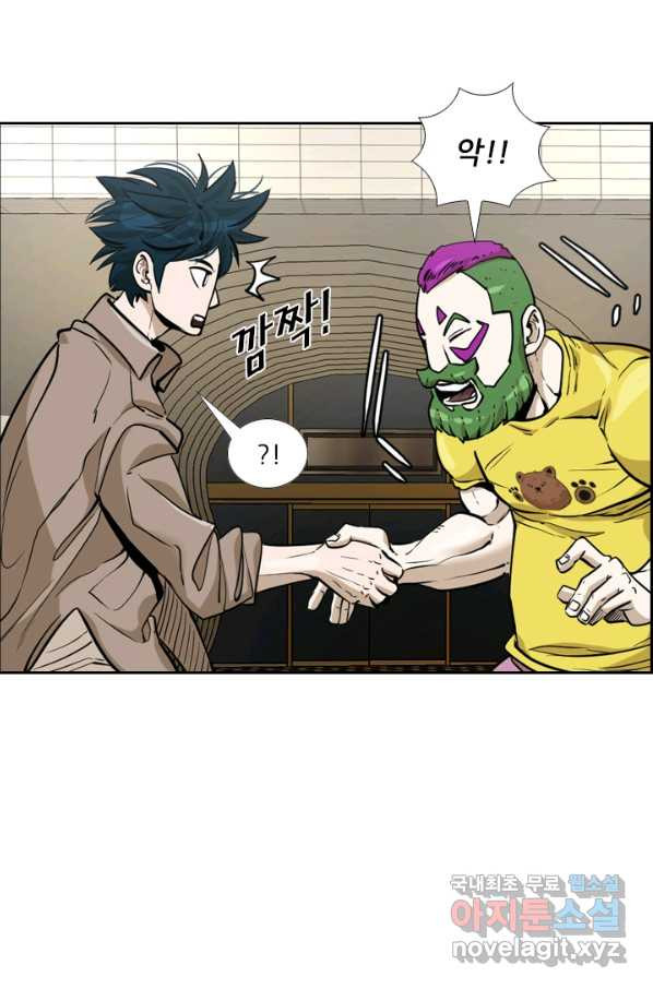 1648262719663y33wgyohp5o.jpeg