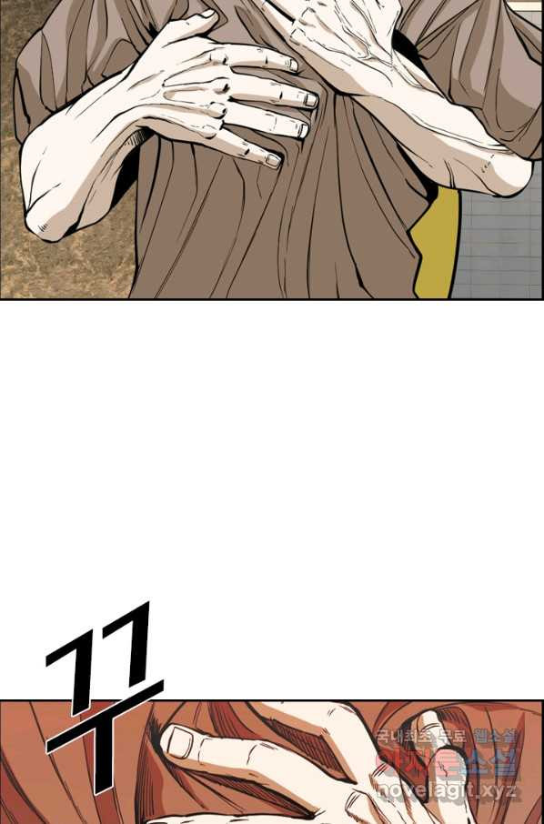 1648262720275zfgyrdcpn3n.jpeg