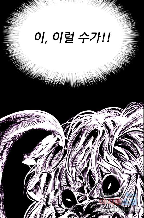 16482627208020x8kmv51zh1.jpeg