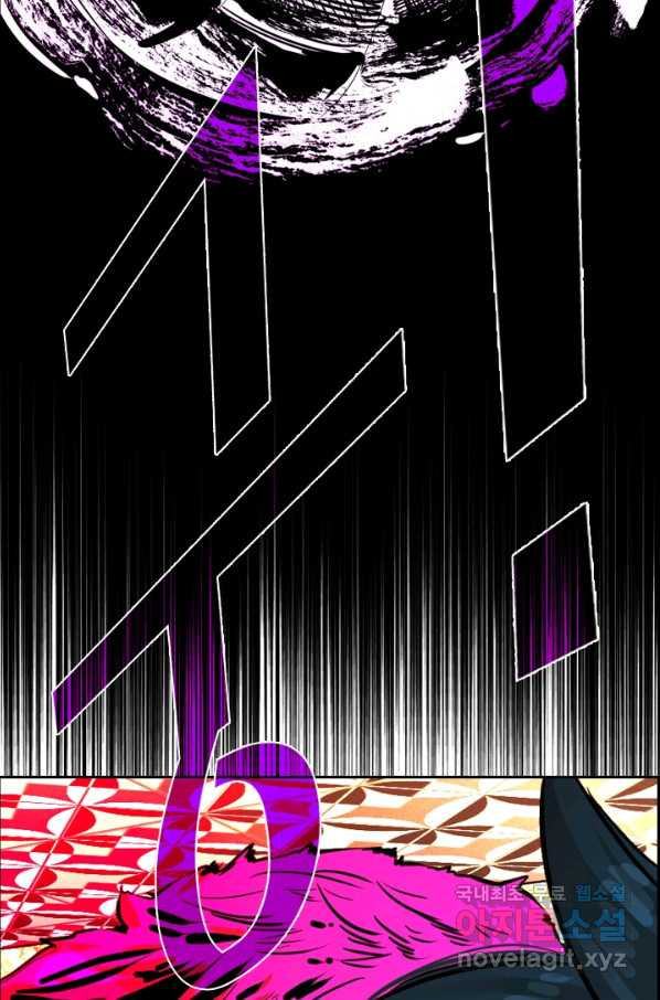 1648262721009v3se0rcyht.jpeg