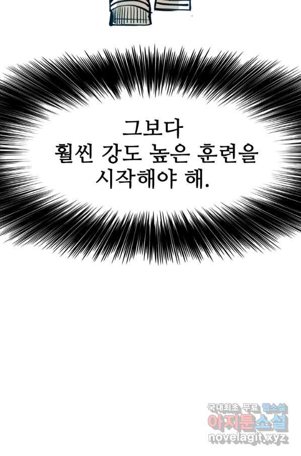 1648262725174zv4q2mkp62i.jpeg