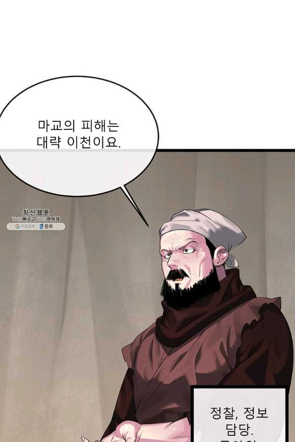 1648262852912eo3qug6isc.jpeg