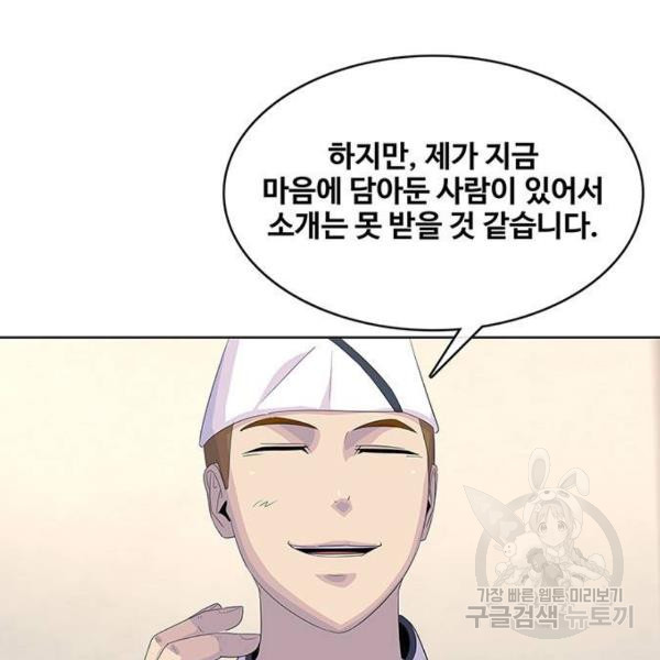 1648264596513dw81eyaolns.jpeg