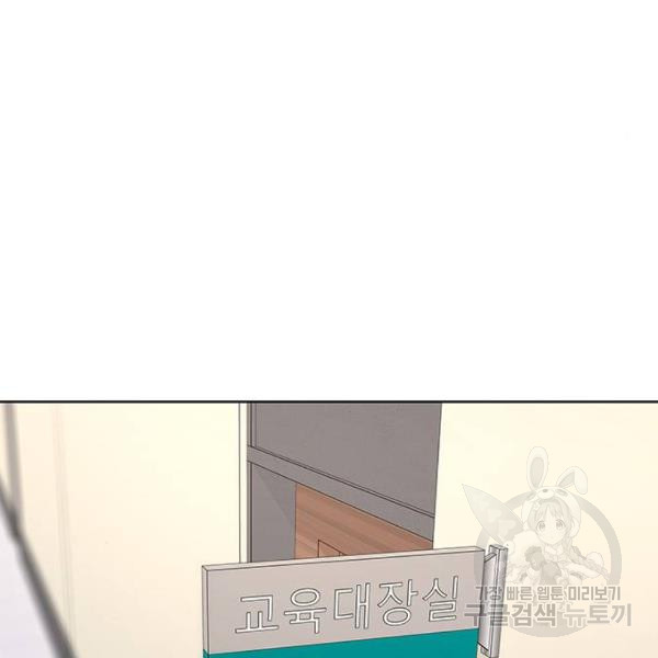 1648264621000bm8s8pk0h9b.jpeg
