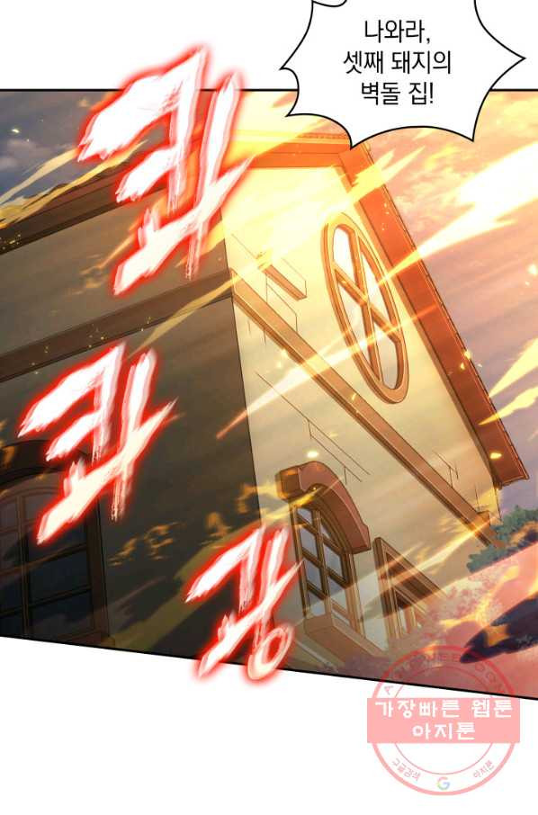 1648261371518d8sowtqoyse.jpeg