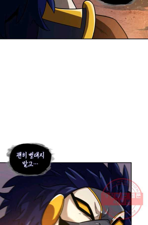 16482613759632f8t75jhjz7.jpeg