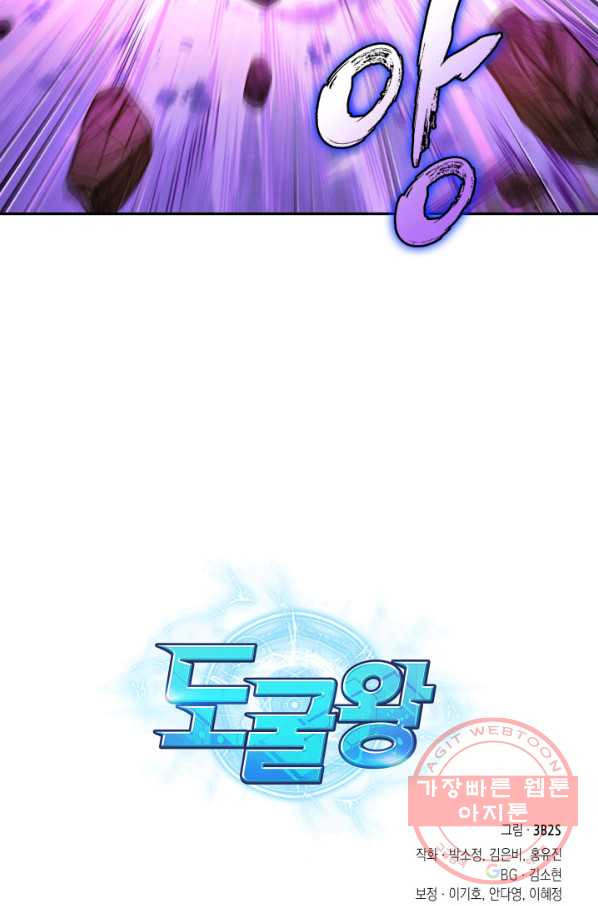 1648261378926gw2ahptwvi7.jpeg