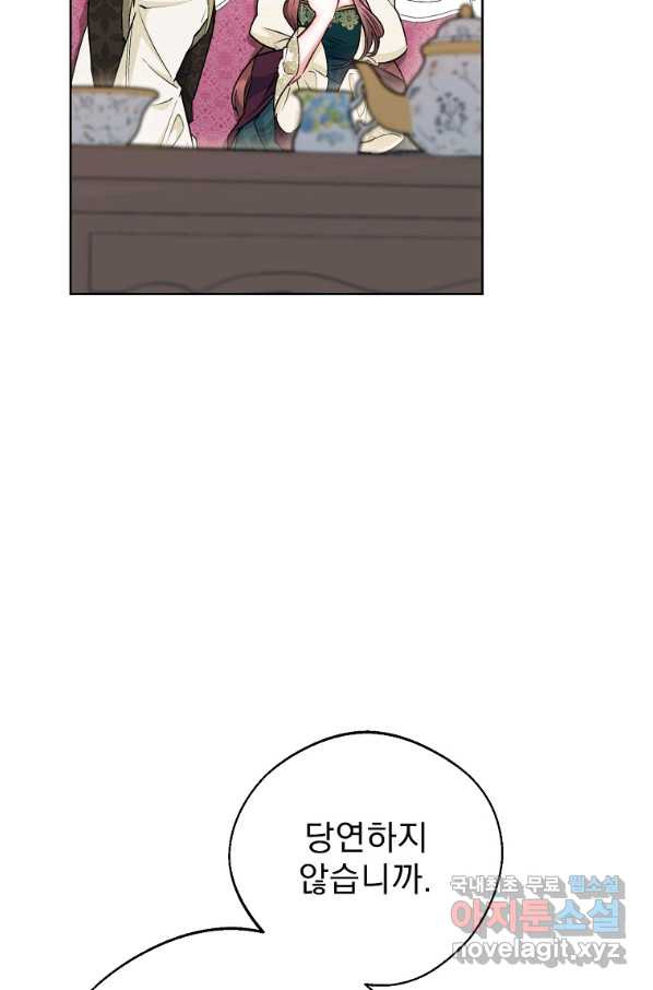 1648262962878e2fialnski.jpeg