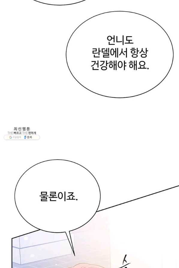 1648261387526ny6fu4rwds.jpeg