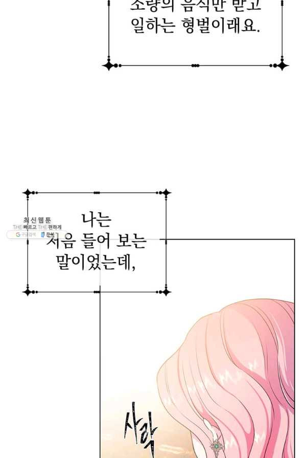 1648261390824g1k3cy0mrqa.jpeg