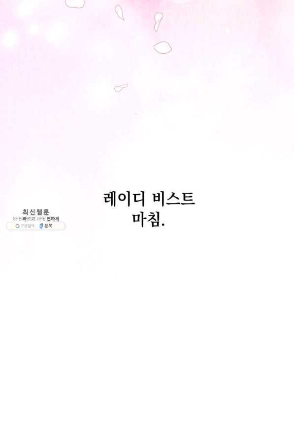1648261401133ch1vxds1w4u.jpeg