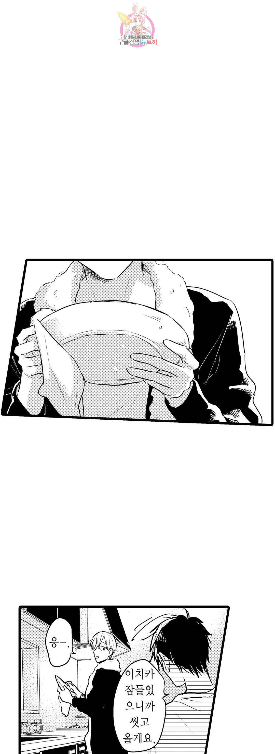16482657287241nura9pw2ic.jpeg