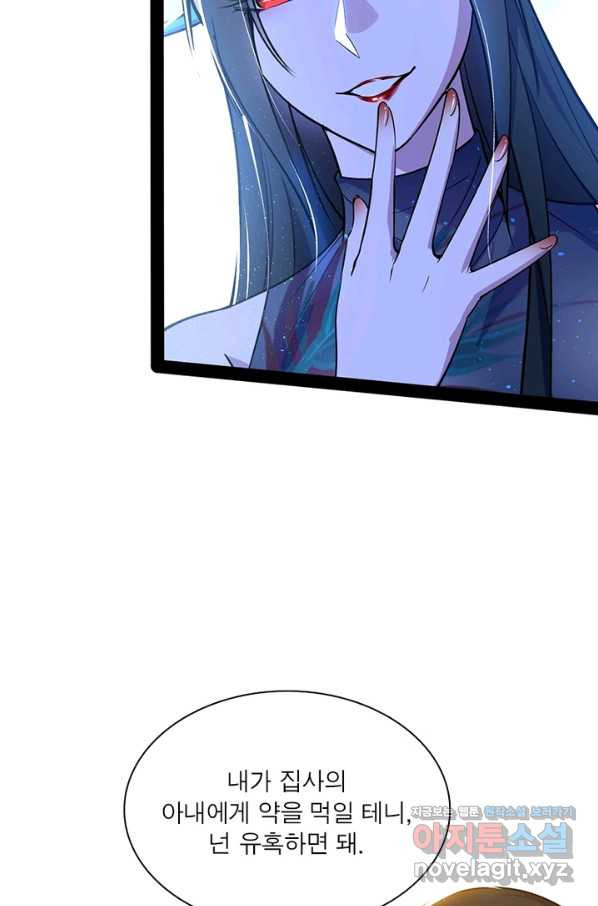 1648264992719f77xvl0z1qe.jpeg