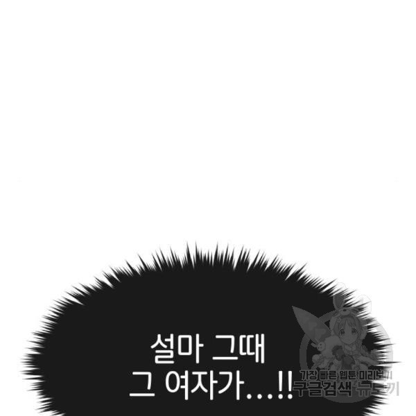 1648264851507ggaxm5elq3m.jpeg
