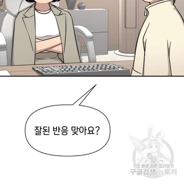 16482648696695dhnc3jcj0s.jpeg