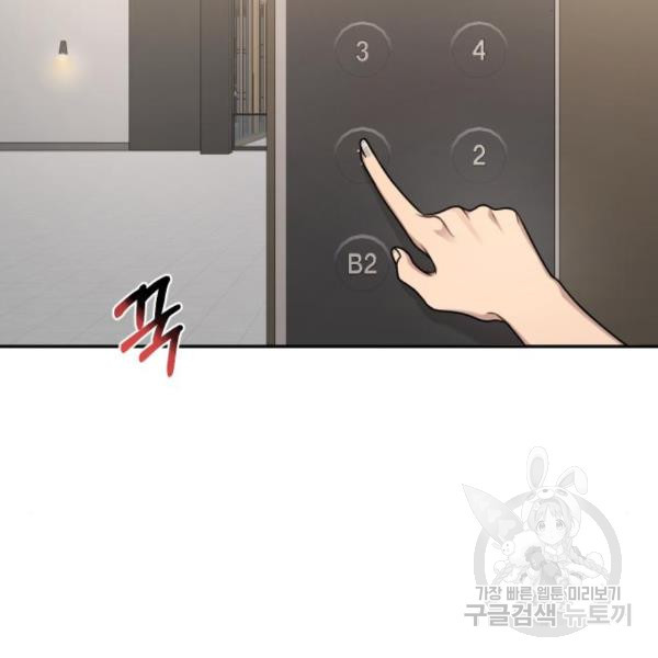 1648264880127d2ncgki8iw.jpeg