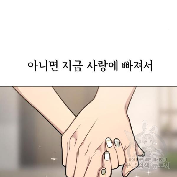 1648264893075m9j1vyb6ix.jpeg