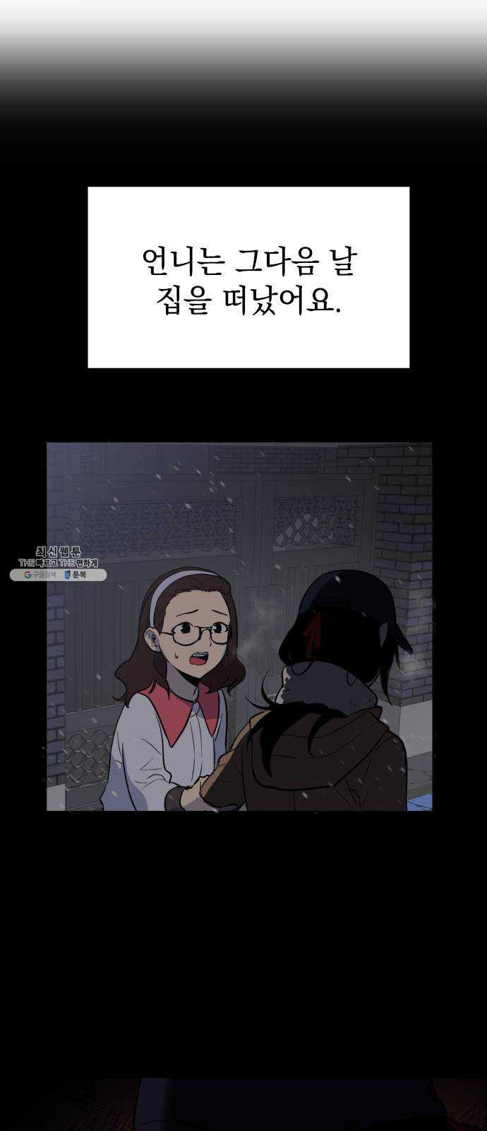 1648264703030q0s38n5bnpj.jpeg